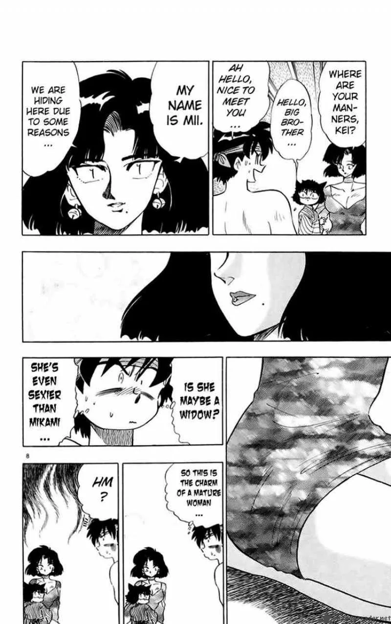 Ghost Sweeper Mikami Chapter 151 page 8