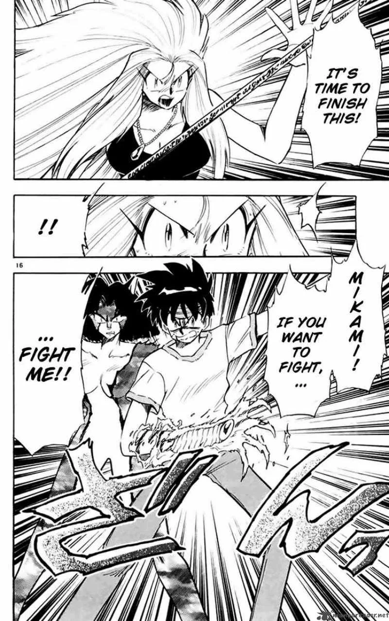Ghost Sweeper Mikami Chapter 152 page 16