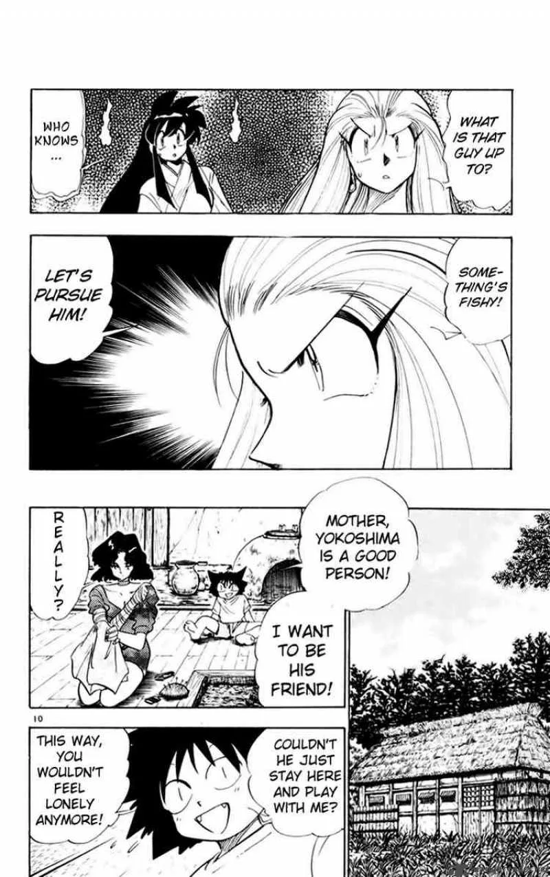 Ghost Sweeper Mikami Chapter 152 page 10