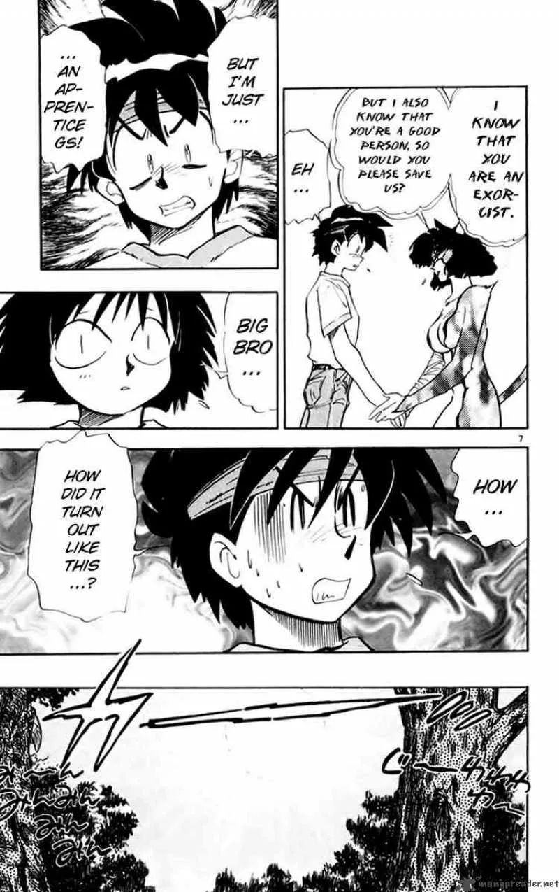 Ghost Sweeper Mikami Chapter 152 page 7