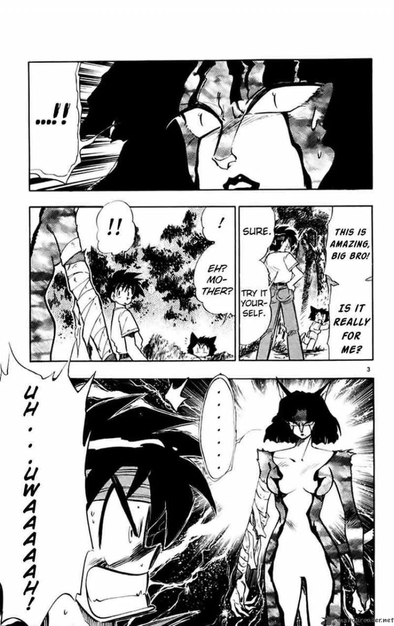Ghost Sweeper Mikami Chapter 152 page 3