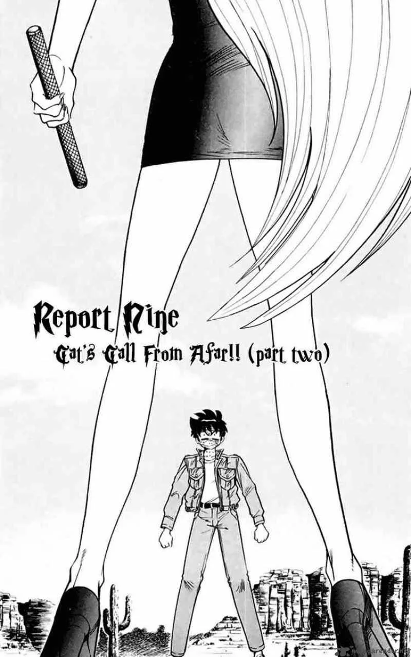 Ghost Sweeper Mikami Chapter 152 page 1
