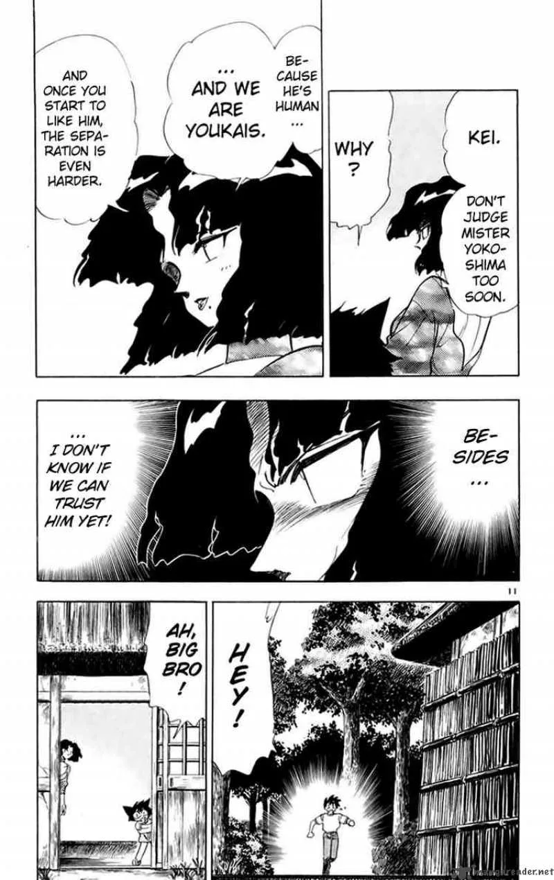 Ghost Sweeper Mikami Chapter 152 page 11