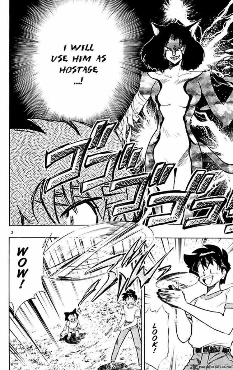 Ghost Sweeper Mikami Chapter 152 page 2