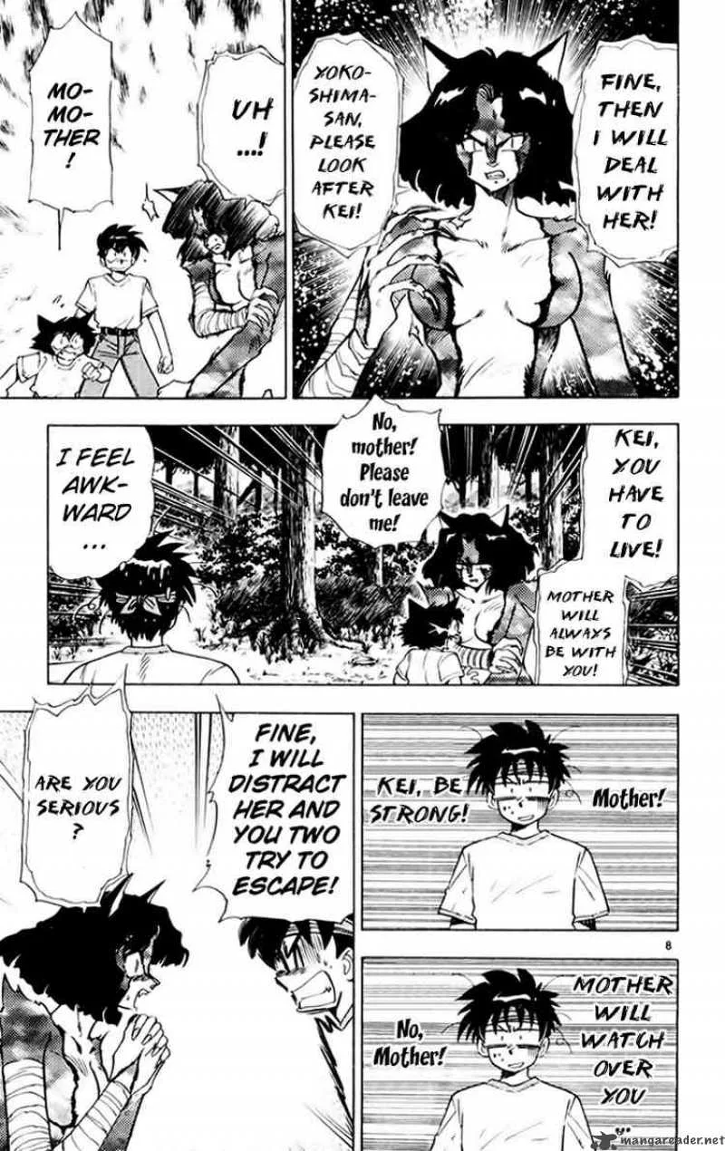 Ghost Sweeper Mikami Chapter 153 page 9