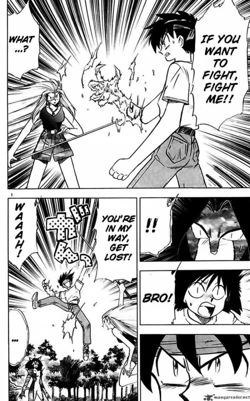 Ghost Sweeper Mikami Chapter 153 page 3