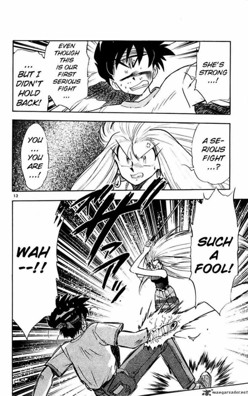 Ghost Sweeper Mikami Chapter 153 page 14