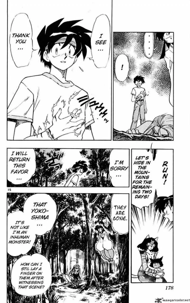 Ghost Sweeper Mikami Chapter 153 page 16