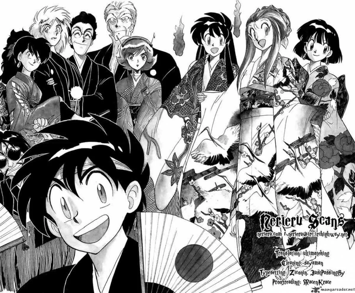 Ghost Sweeper Mikami Chapter 153 page 19