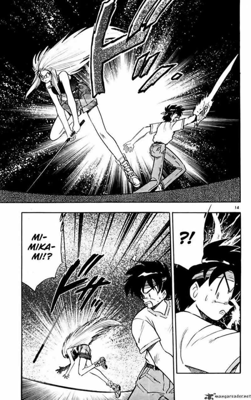 Ghost Sweeper Mikami Chapter 153 page 15
