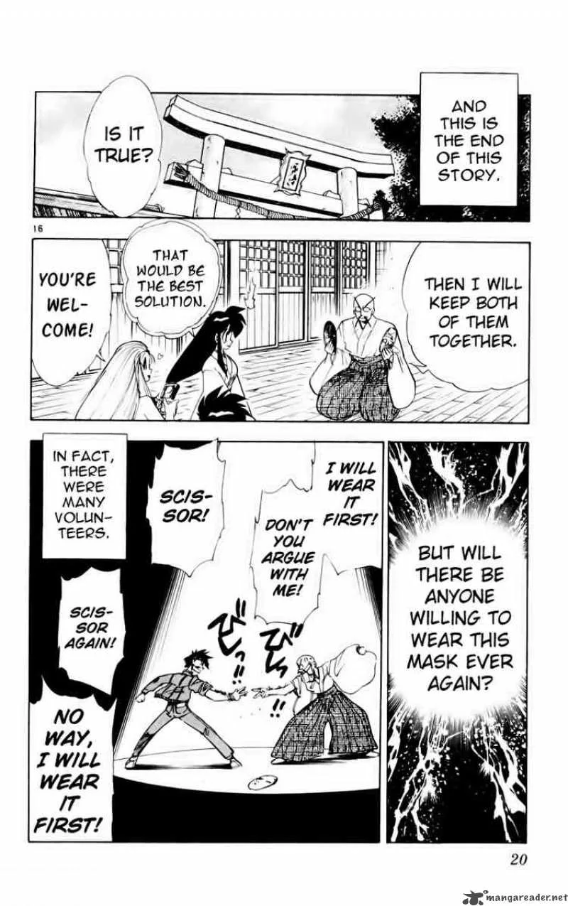 Ghost Sweeper Mikami Chapter 154 page 18