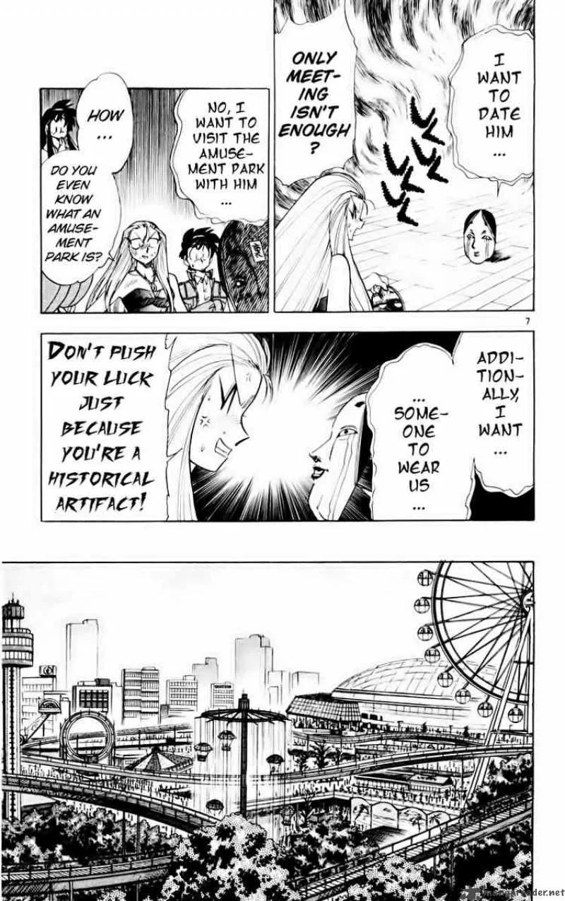 Ghost Sweeper Mikami Chapter 154 page 9