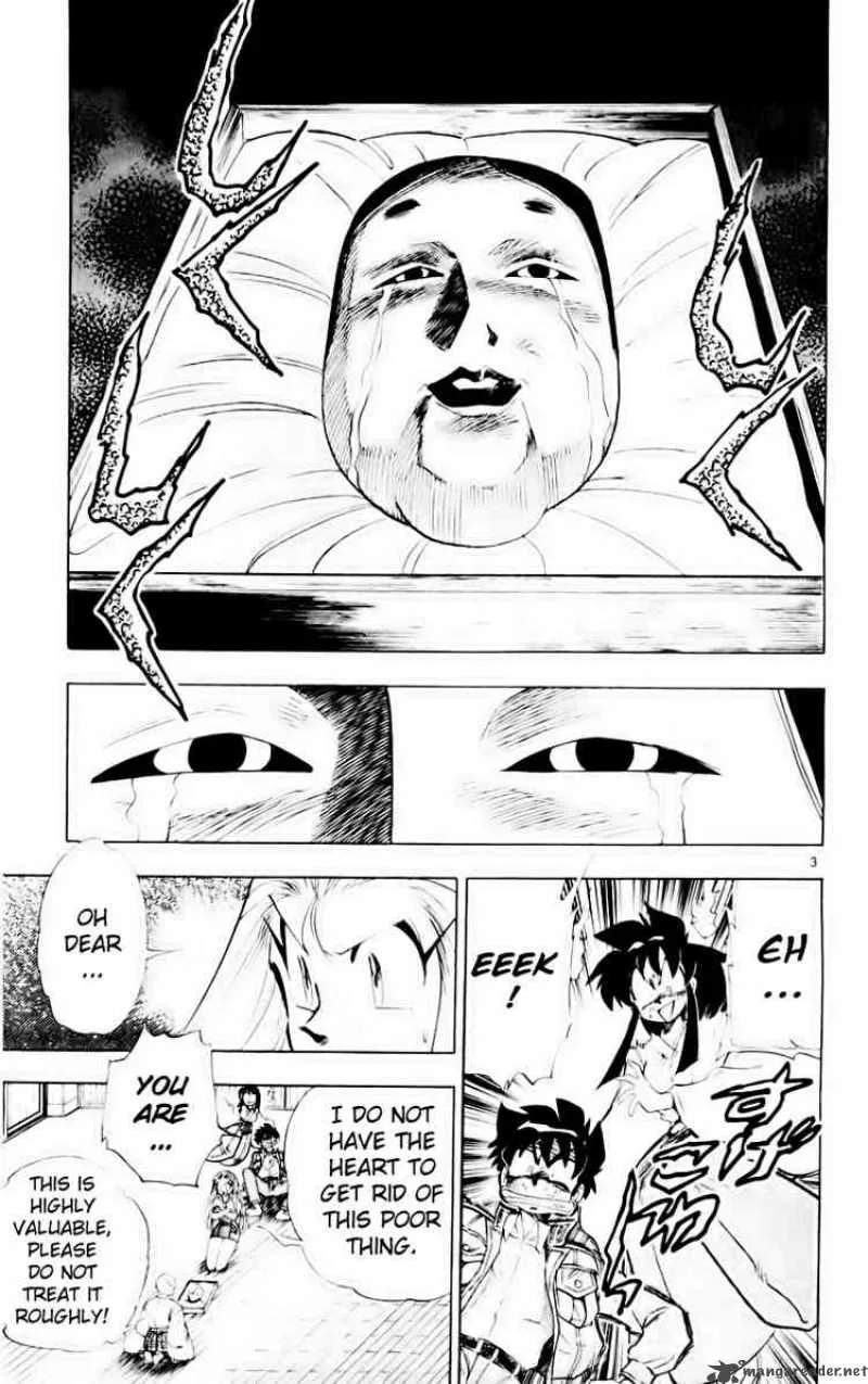 Ghost Sweeper Mikami Chapter 154 page 5