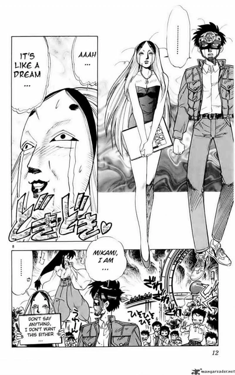 Ghost Sweeper Mikami Chapter 154 page 10