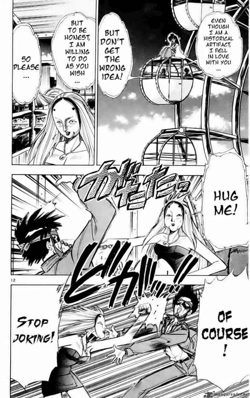 Ghost Sweeper Mikami Chapter 154 page 14