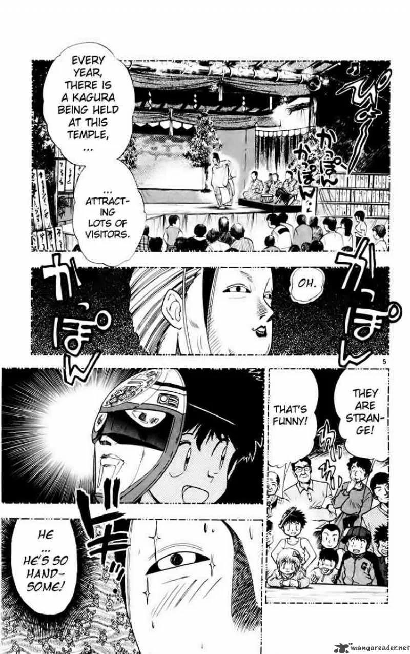 Ghost Sweeper Mikami Chapter 154 page 7
