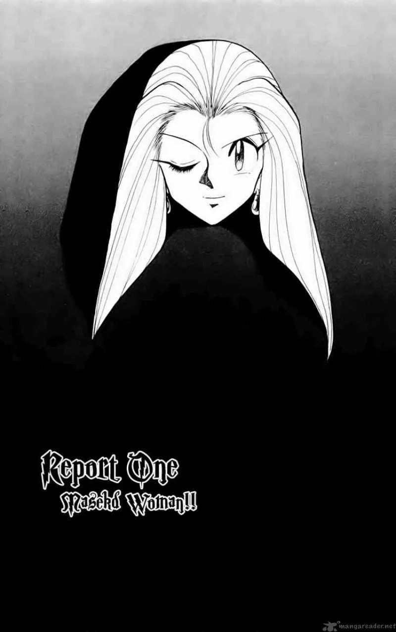 Ghost Sweeper Mikami Chapter 154 page 3
