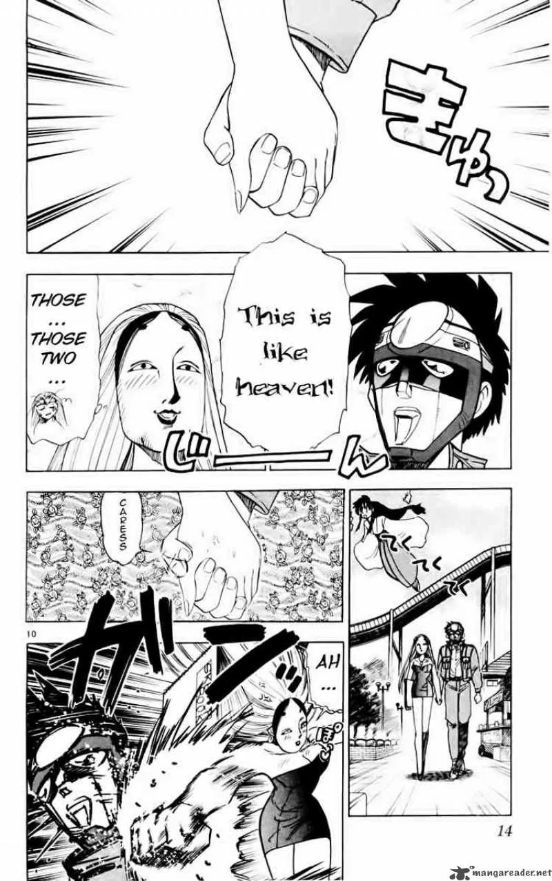 Ghost Sweeper Mikami Chapter 154 page 12