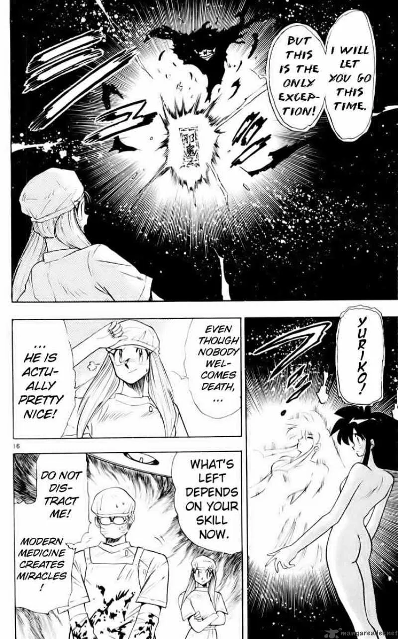 Ghost Sweeper Mikami Chapter 155 page 16