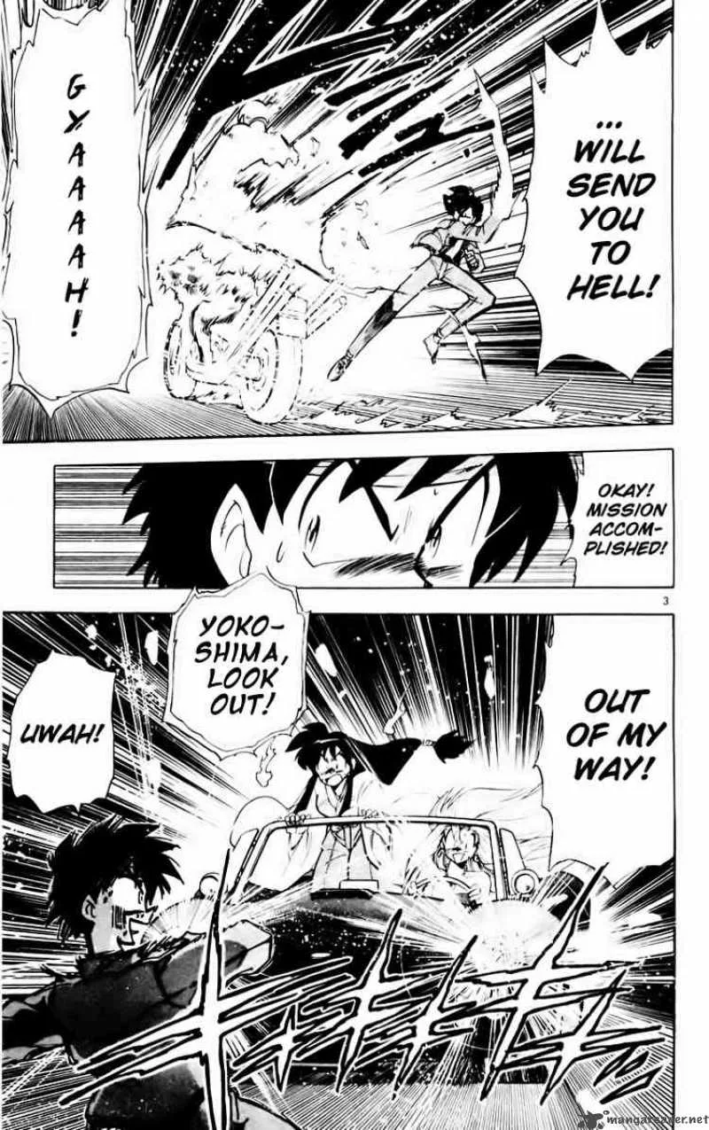 Ghost Sweeper Mikami Chapter 155 page 3