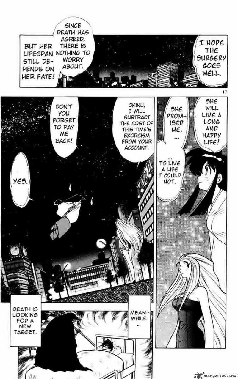Ghost Sweeper Mikami Chapter 155 page 17