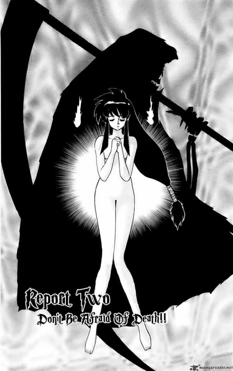 Ghost Sweeper Mikami Chapter 155 page 1