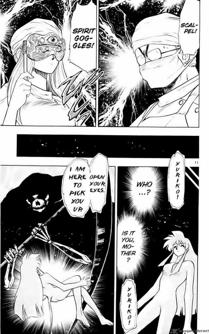 Ghost Sweeper Mikami Chapter 155 page 11