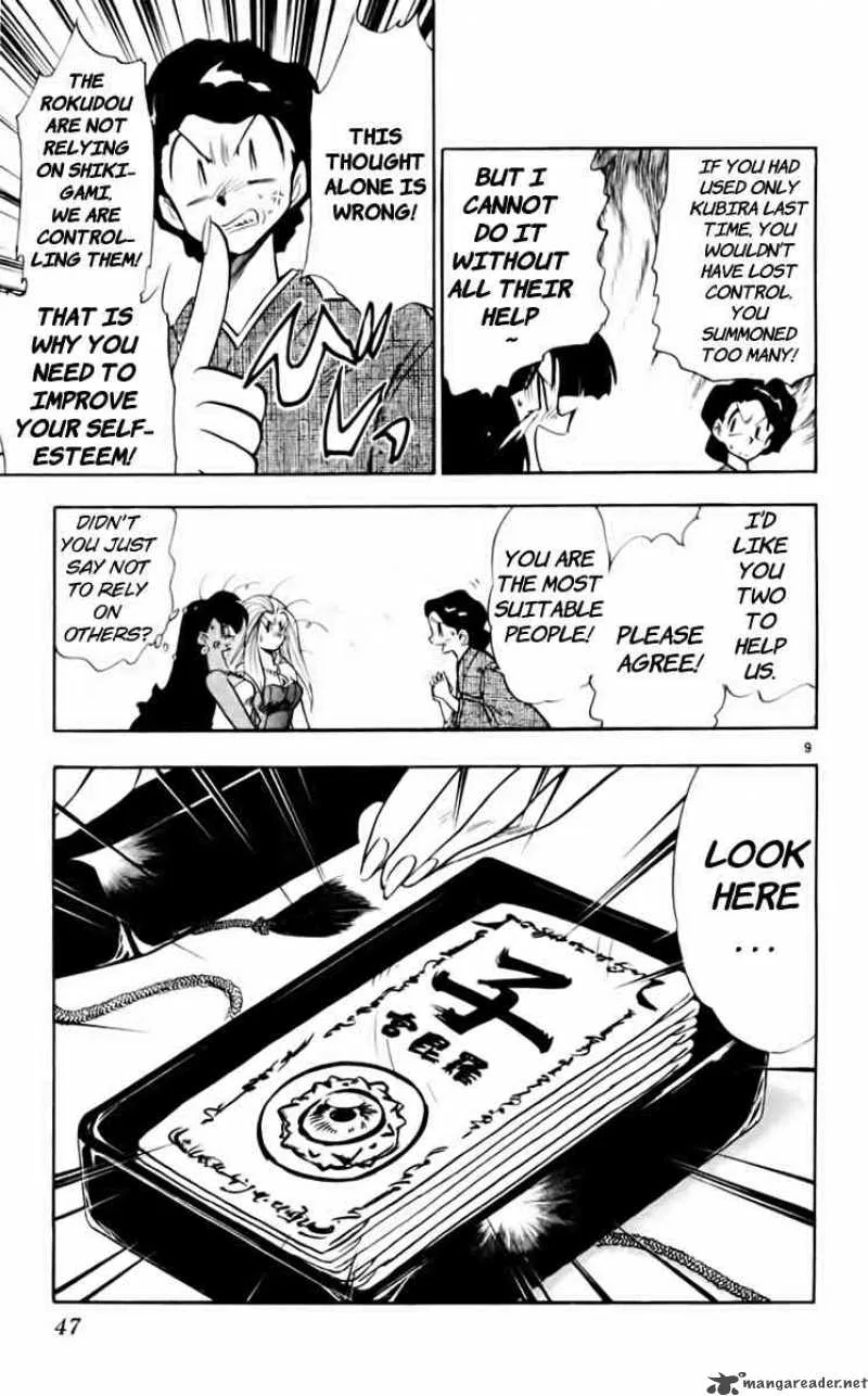 Ghost Sweeper Mikami Chapter 156 page 9