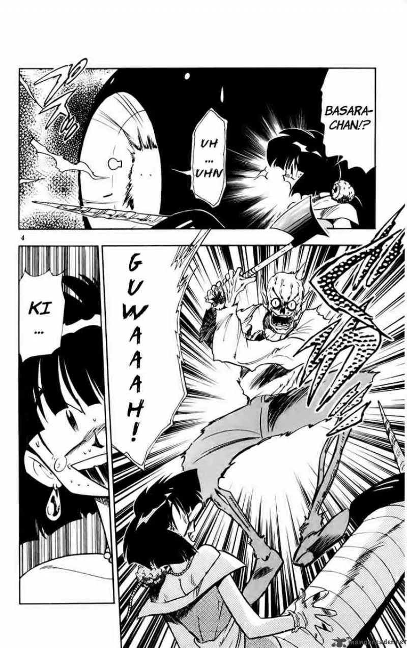 Ghost Sweeper Mikami Chapter 156 page 4