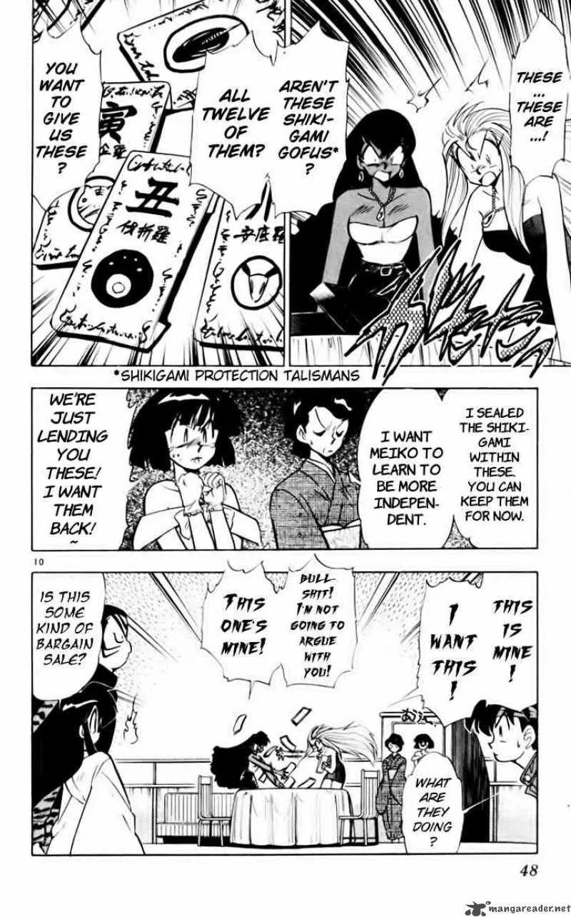 Ghost Sweeper Mikami Chapter 156 page 10