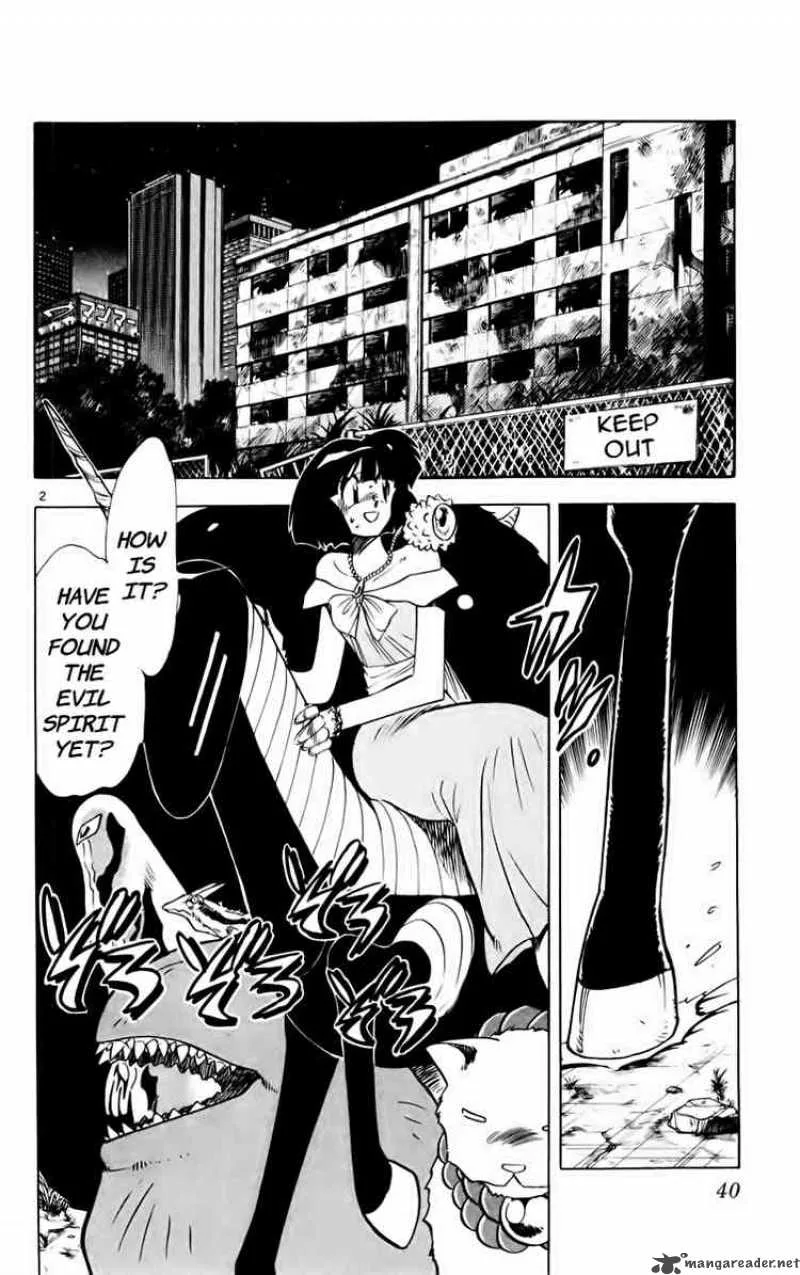 Ghost Sweeper Mikami Chapter 156 page 2
