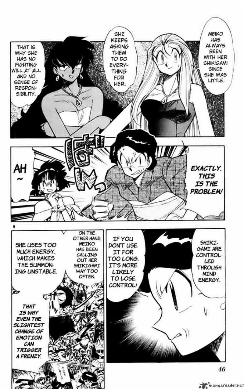 Ghost Sweeper Mikami Chapter 156 page 8