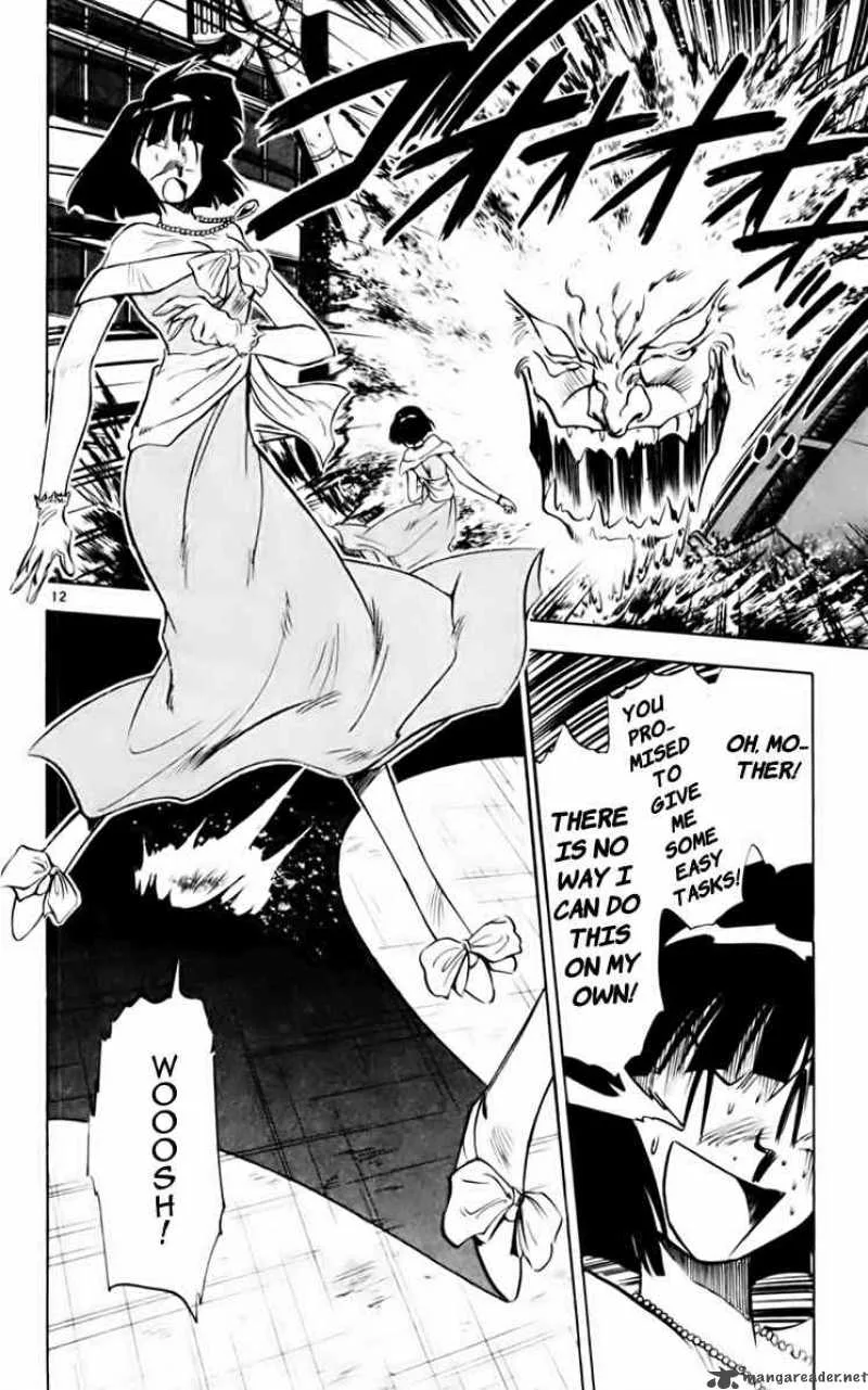 Ghost Sweeper Mikami Chapter 156 page 12