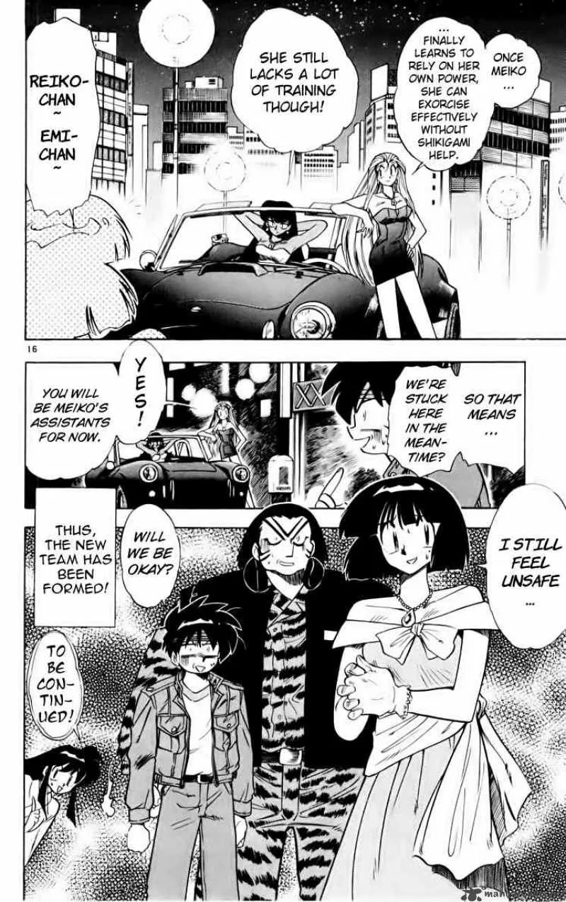 Ghost Sweeper Mikami Chapter 156 page 16