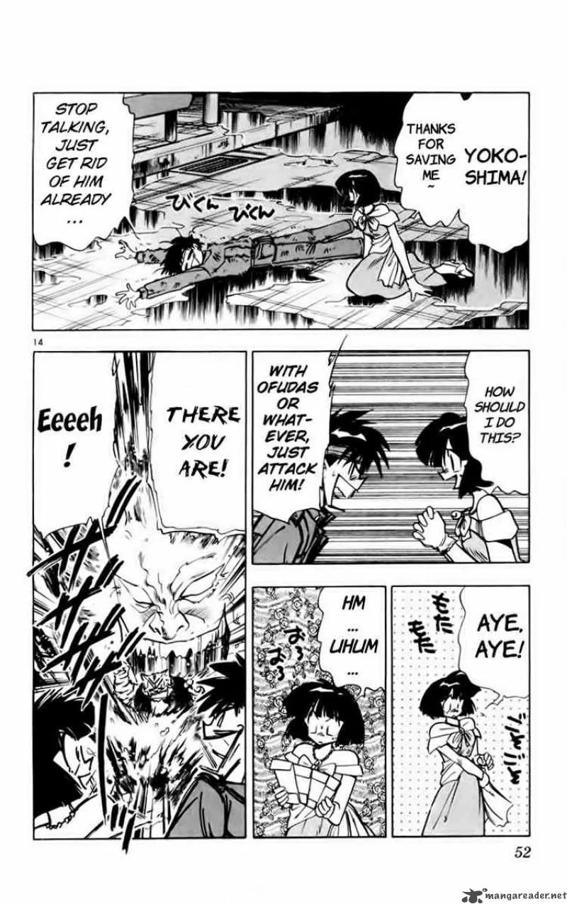 Ghost Sweeper Mikami Chapter 156 page 14