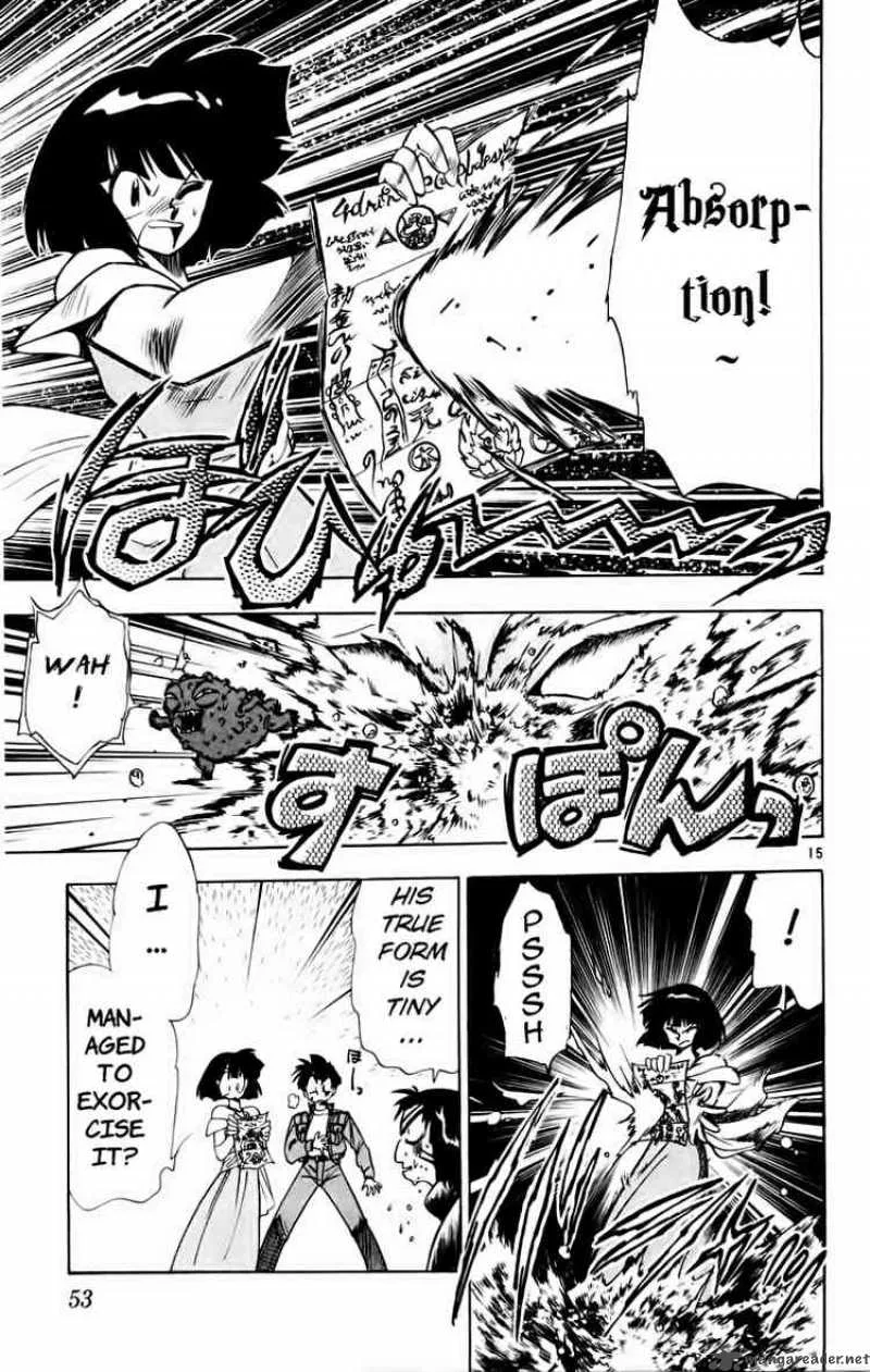 Ghost Sweeper Mikami Chapter 156 page 15