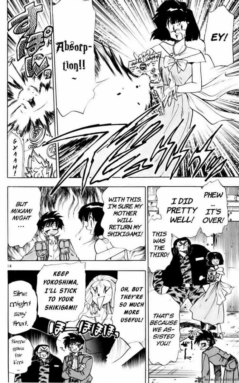 Ghost Sweeper Mikami Chapter 157 page 14