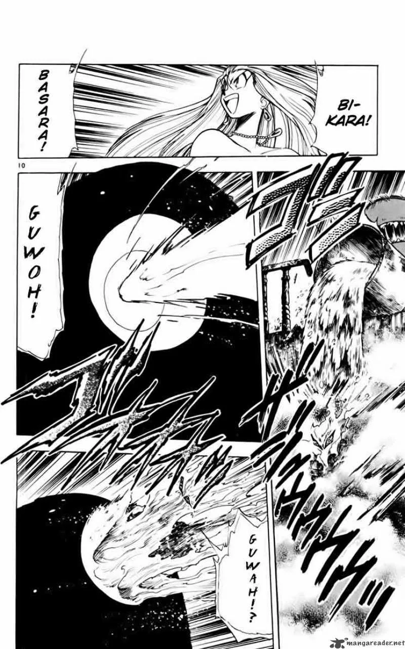 Ghost Sweeper Mikami Chapter 157 page 10