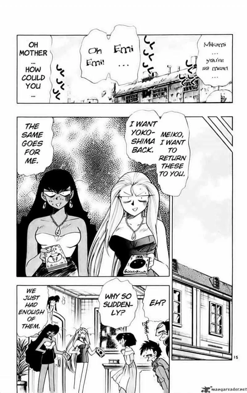 Ghost Sweeper Mikami Chapter 157 page 15