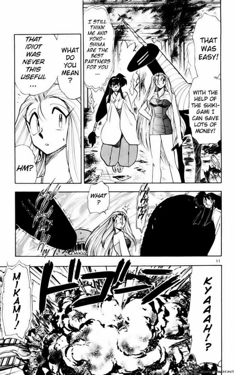 Ghost Sweeper Mikami Chapter 157 page 11