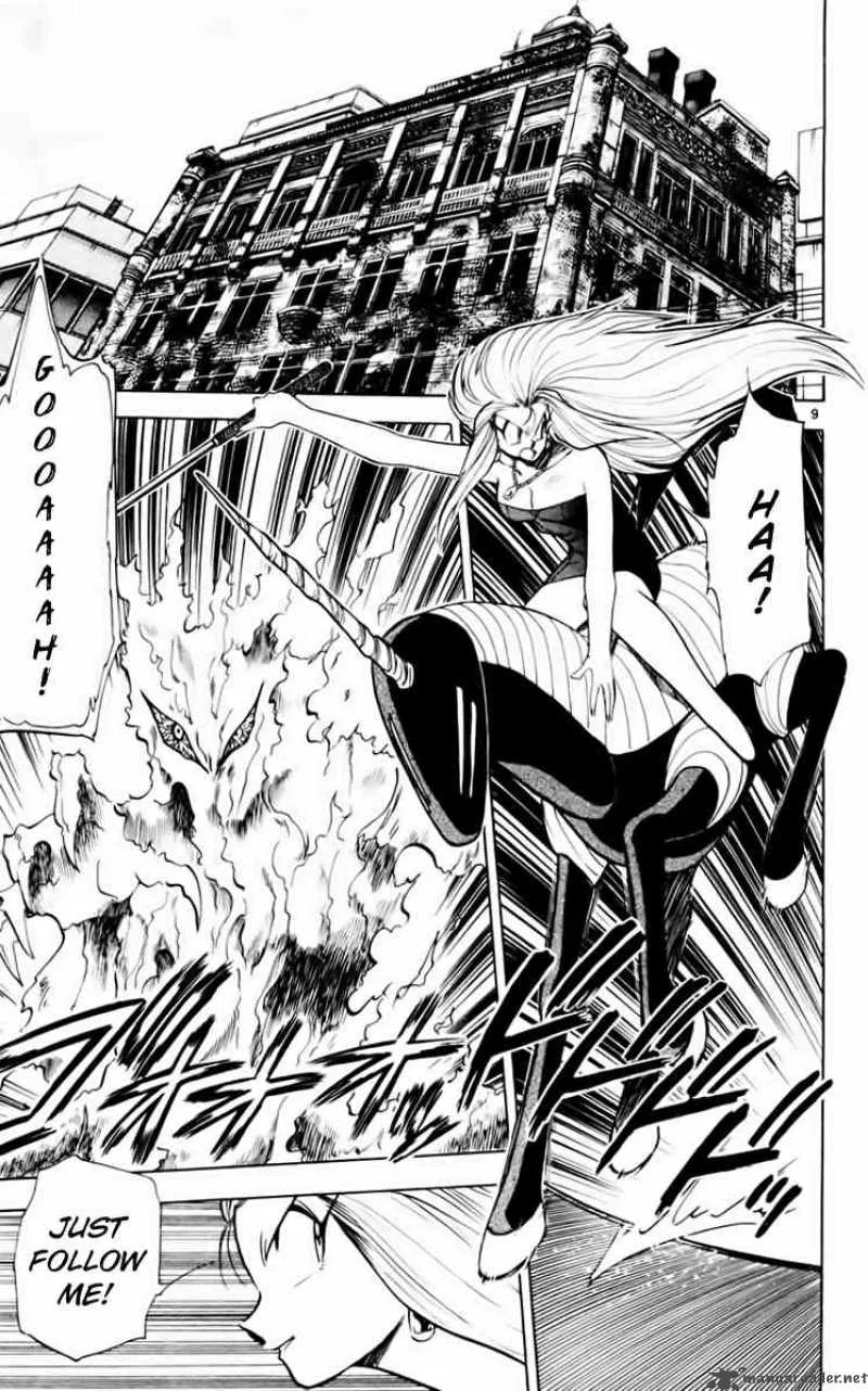 Ghost Sweeper Mikami Chapter 157 page 9
