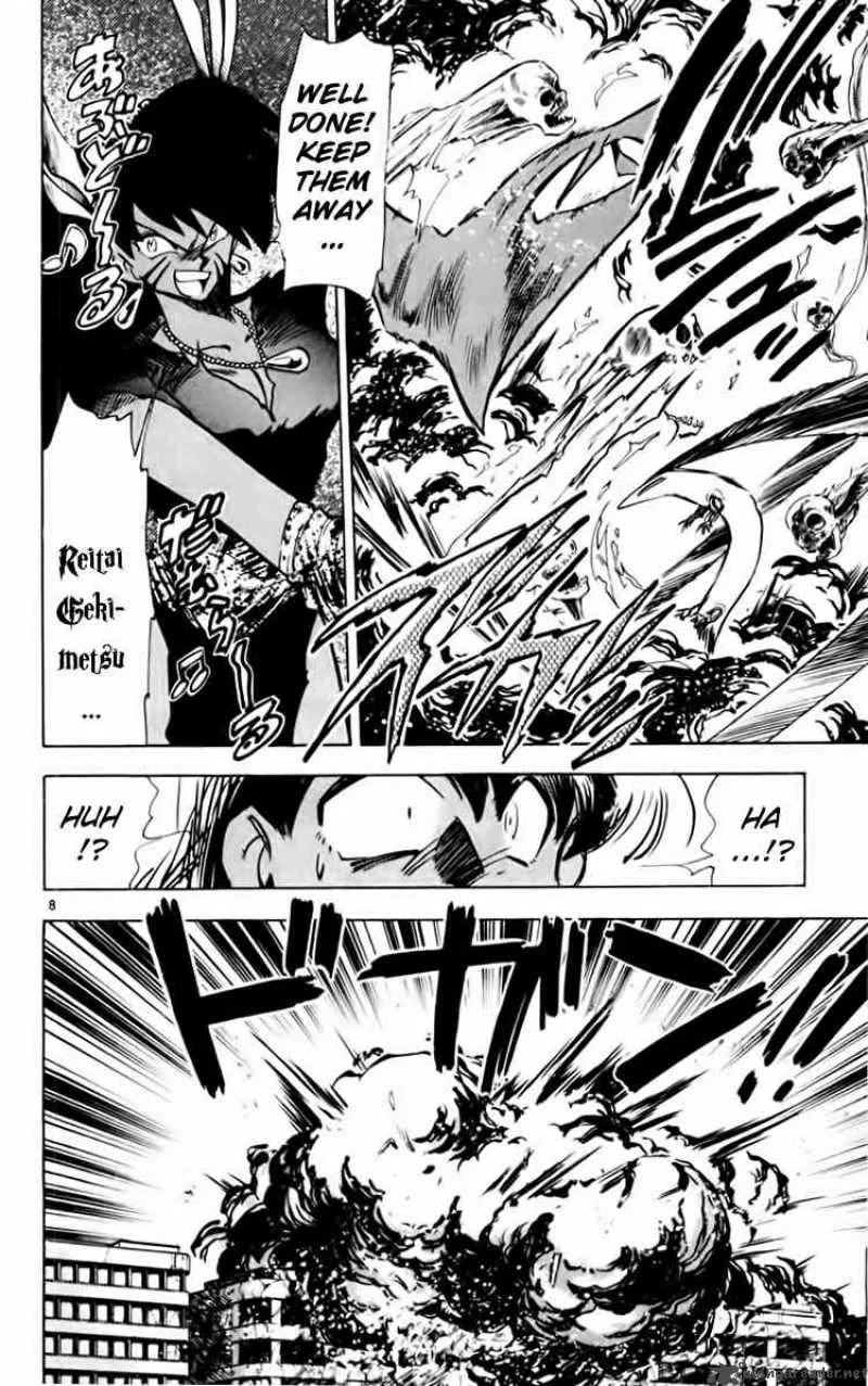 Ghost Sweeper Mikami Chapter 157 page 8