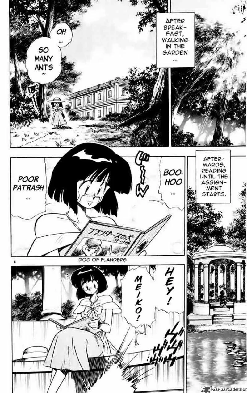 Ghost Sweeper Mikami Chapter 157 page 4