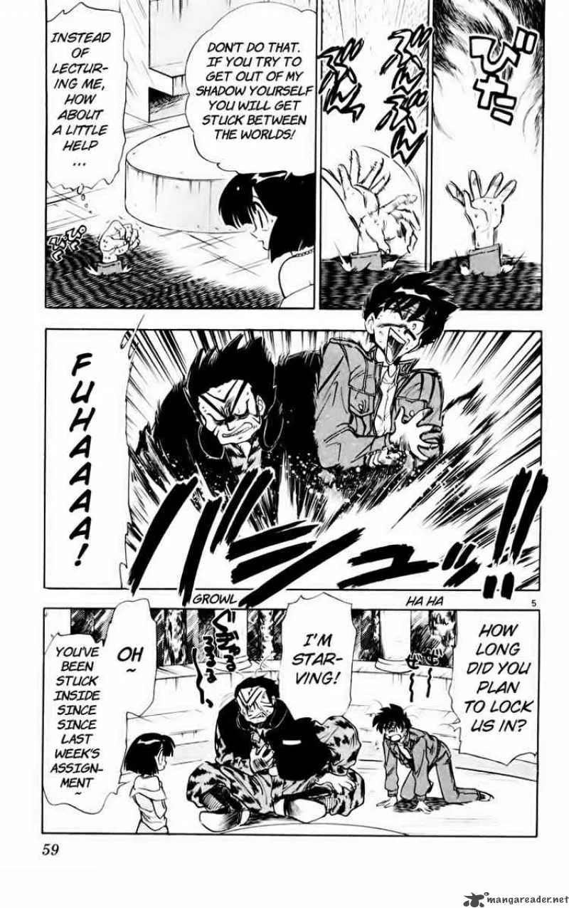 Ghost Sweeper Mikami Chapter 157 page 5