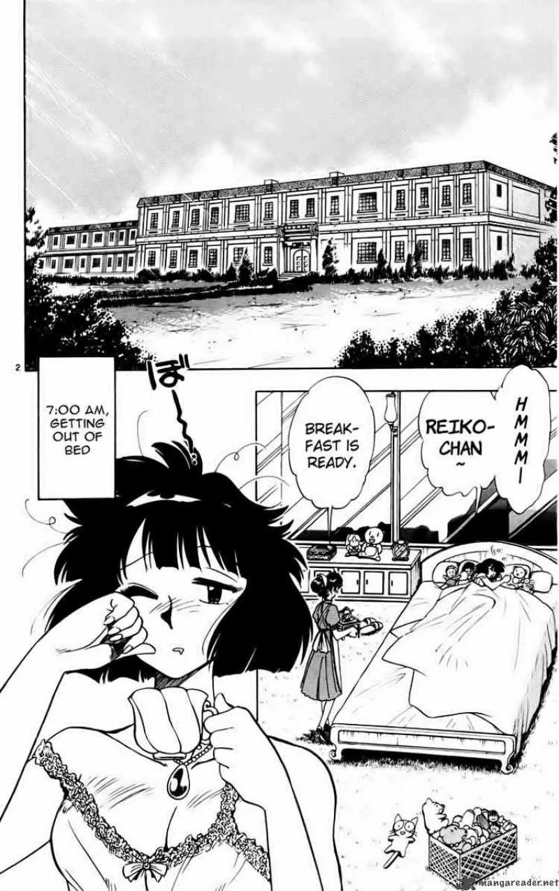 Ghost Sweeper Mikami Chapter 157 page 2