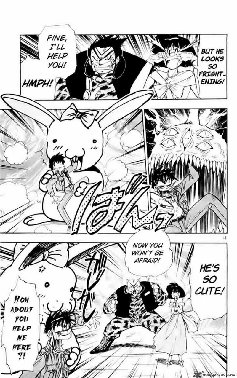 Ghost Sweeper Mikami Chapter 157 page 13