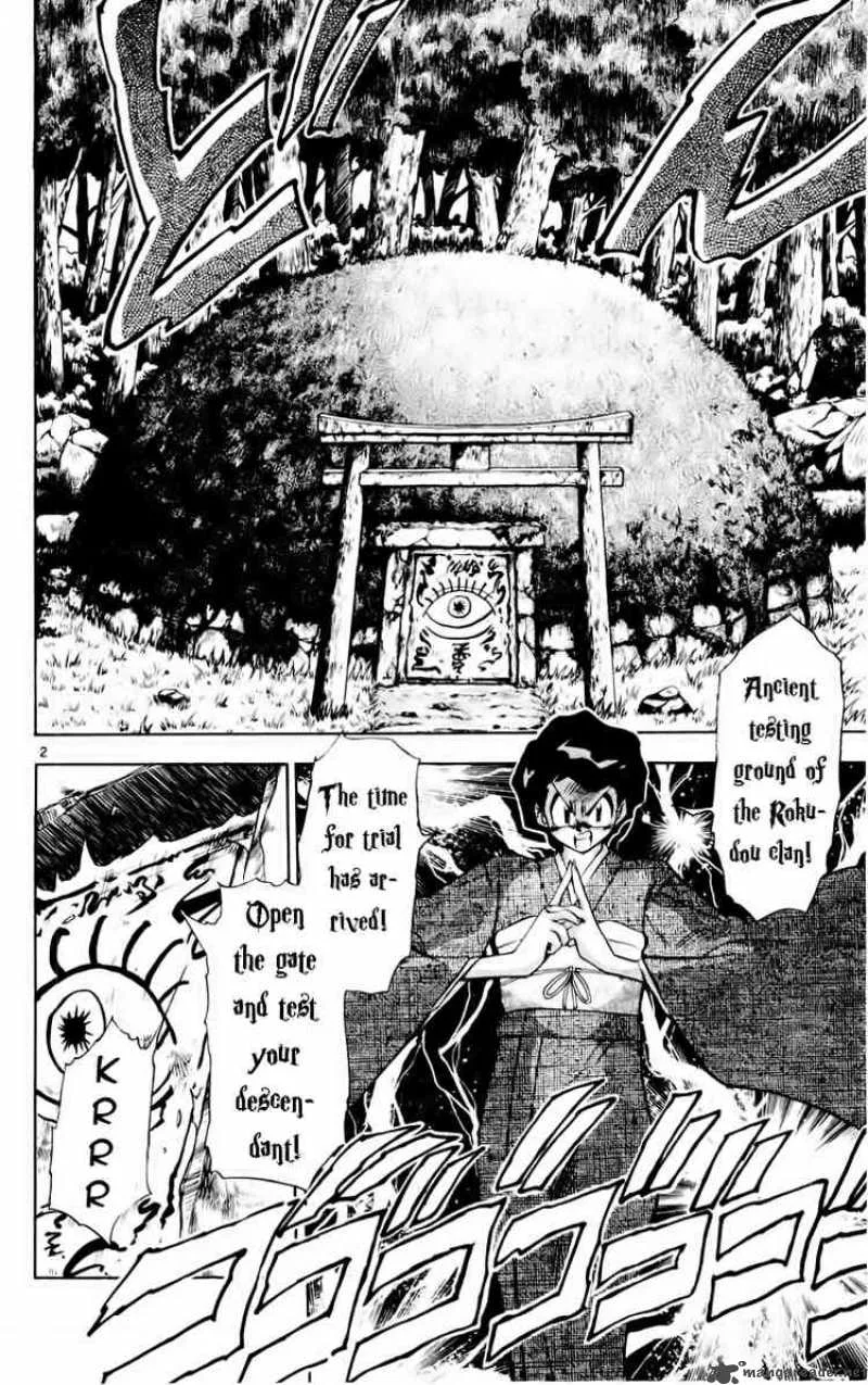 Ghost Sweeper Mikami Chapter 158 page 2