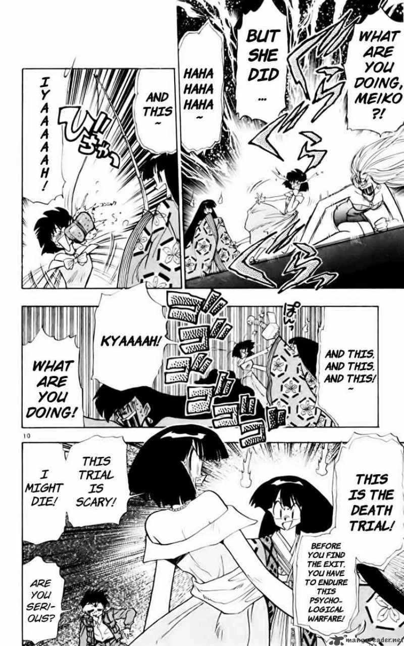 Ghost Sweeper Mikami Chapter 158 page 10