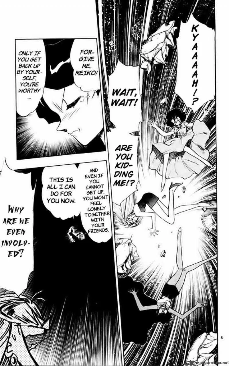 Ghost Sweeper Mikami Chapter 158 page 5