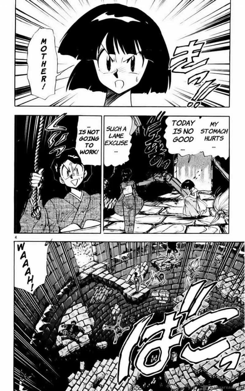 Ghost Sweeper Mikami Chapter 158 page 4